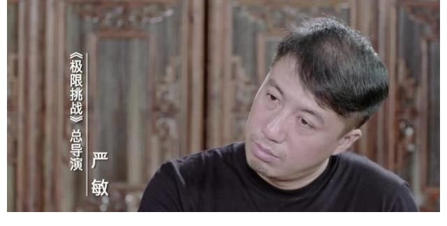 綜藝節(jié)目導演愛給自己加戲，是娛樂圈新流行的“潛規(guī)則”嗎？