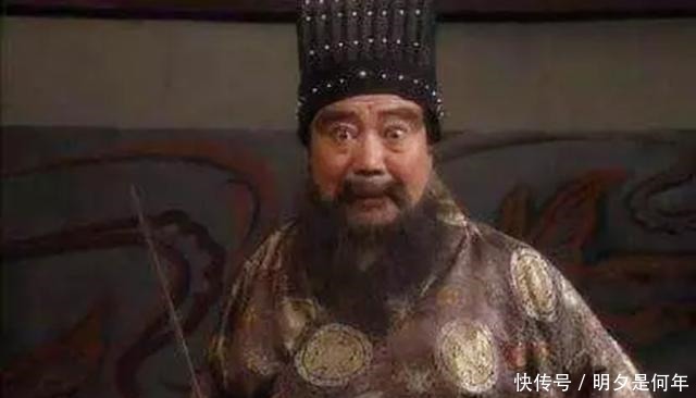 三公|这个家族很厉害，四代人中有三人位居三公，但因太狡猾被满门抄斩