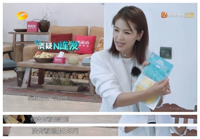 劉濤罵人高級,批評不帶臟話卻直戳人心,闞清子馬天宇心靈受重創(chuàng)