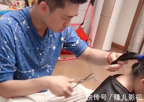 责任感|“全能型奶爸”为小情人理发走红,网友:好想抱走这个粑粑