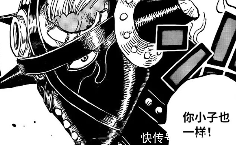 德雷斯罗萨|海贼王1028话：烬上次面具破裂还是因为凯多，藤虎出面阻止鬼岛？