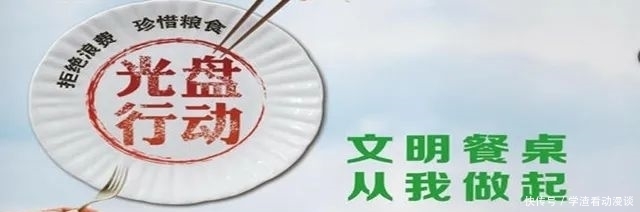 拍摄|现场拍摄!快来看一下凤阳这两个特色!