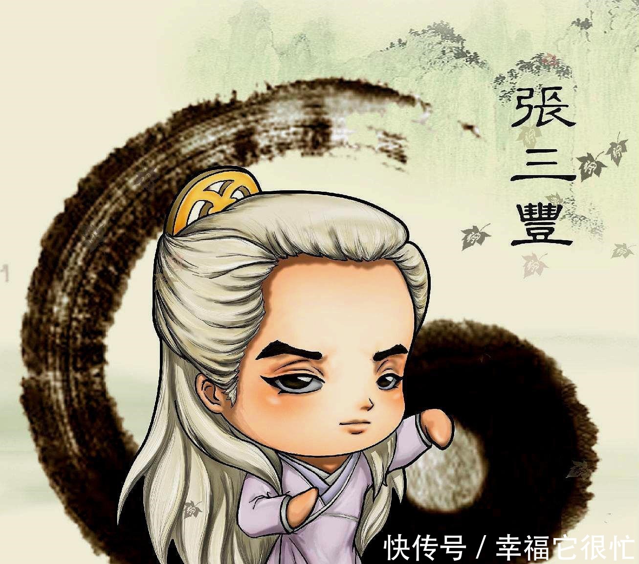 历经三个朝代,被明朝15个皇帝苦寻的张三丰,究竟活了多少岁!