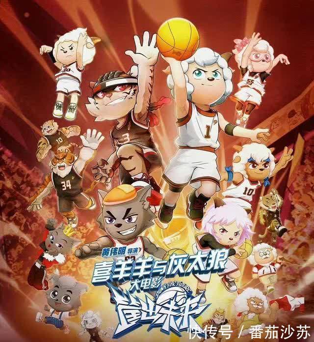 中国电影报道|中国电影报道谈喜羊羊打不过熊出没,根本原因在于长久不出断层