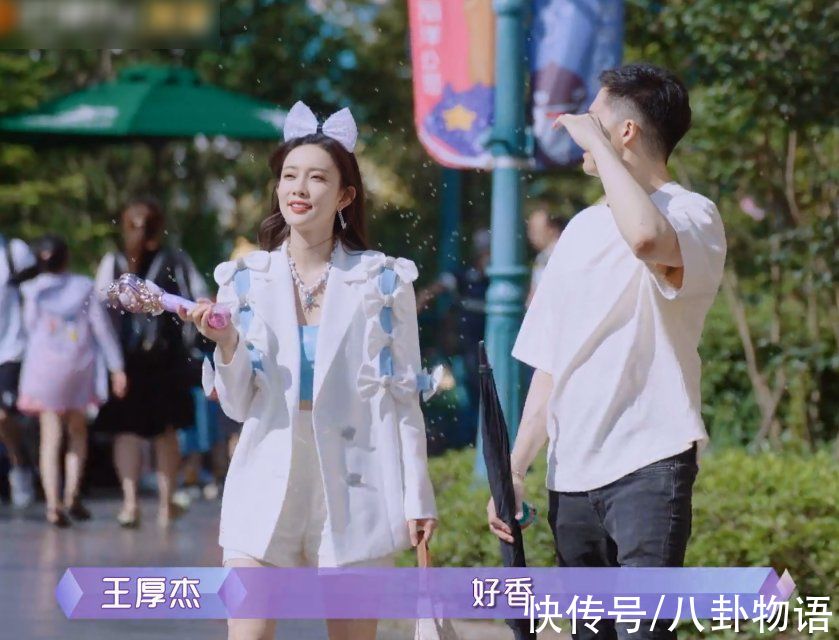 正片|孟子义约会路上车坏了导致迟到，见到男嘉宾后的反应体现素养