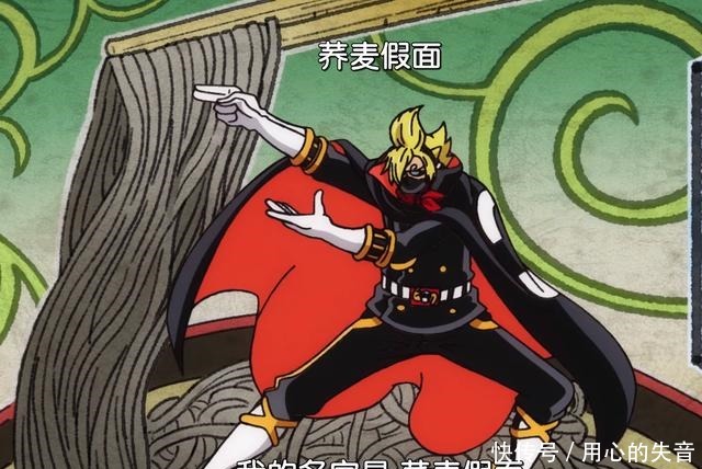 流樱|海贼王 草帽团实力大升级,实力+势力无愧第五皇称号