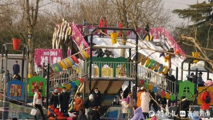 冰雪大世界|黄河公园玩雪遭遇“买家秀”？商家：是亲子乐园，滑雪场啥价格