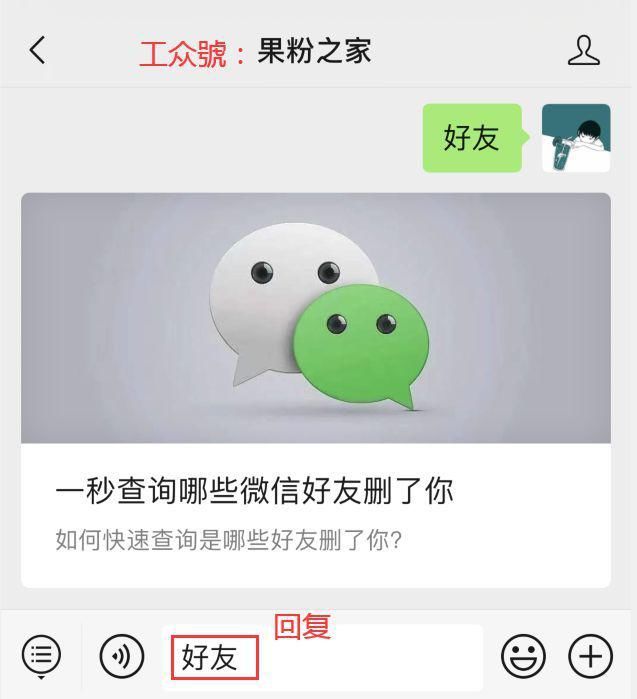 压缩|微信新增：高清无码，我苦等了十年！