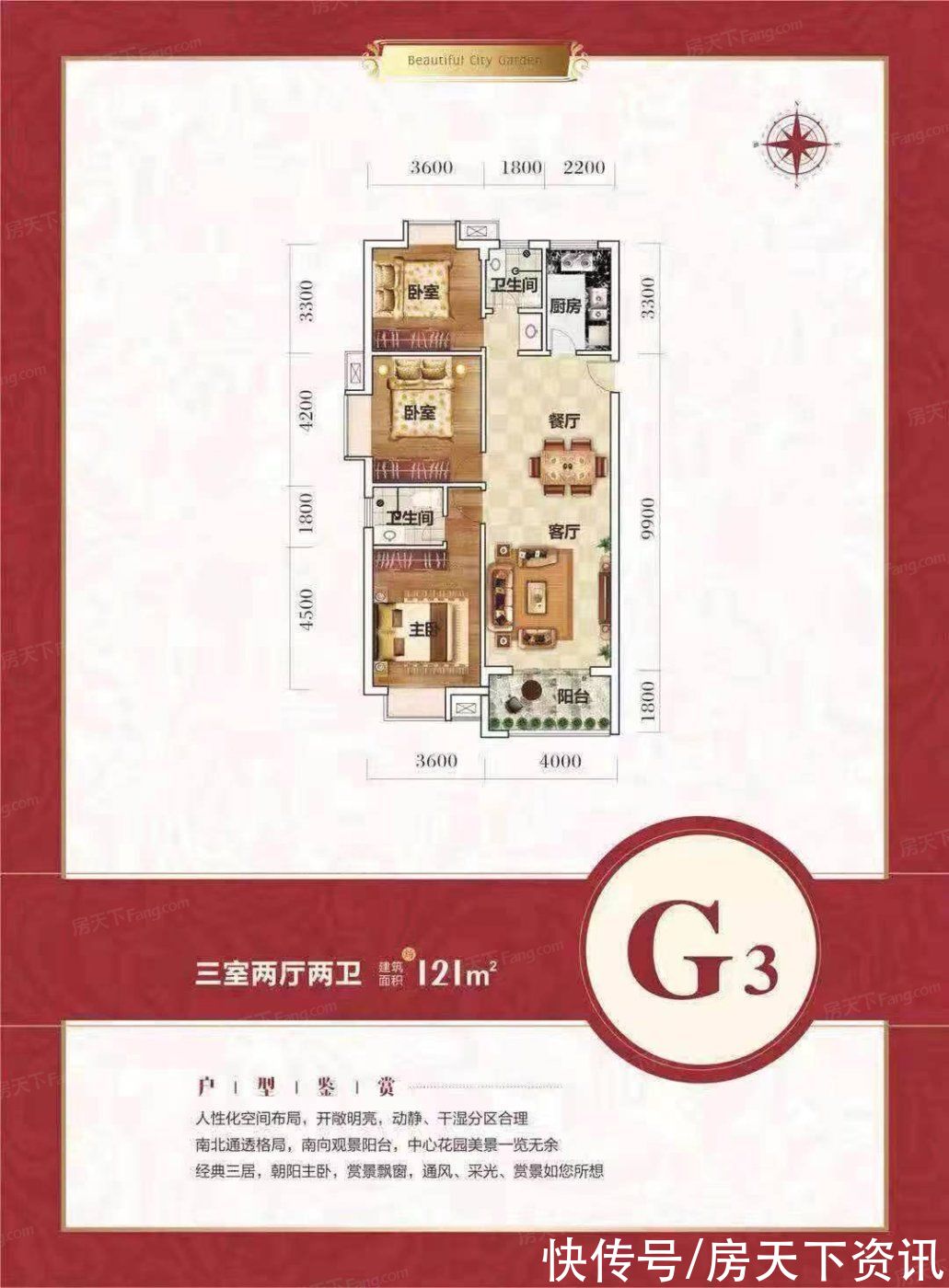 京山市|盘点11月京山市爆款楼盘！原来红盘真有这么好！难怪都抢着买