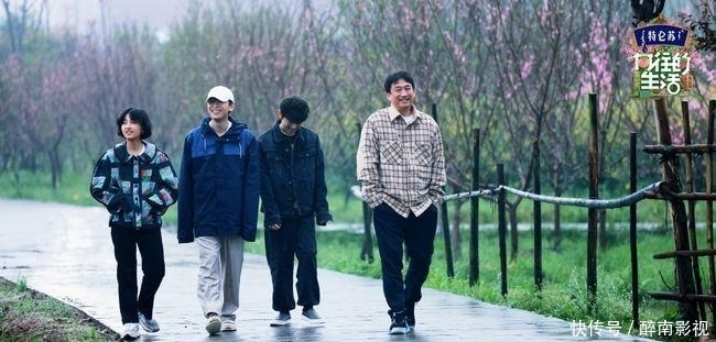 黄磊 黄磊被坑,何炅倦怠?《向往的生活5》变味了吗?