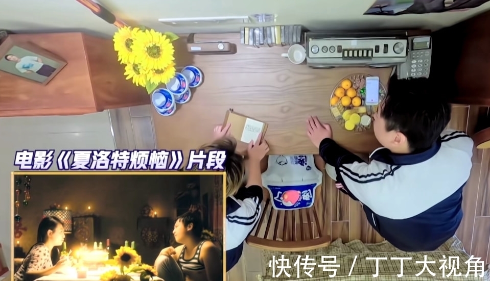 首播就拿下3个冠军，沈腾的这档新综艺又是“王炸”？