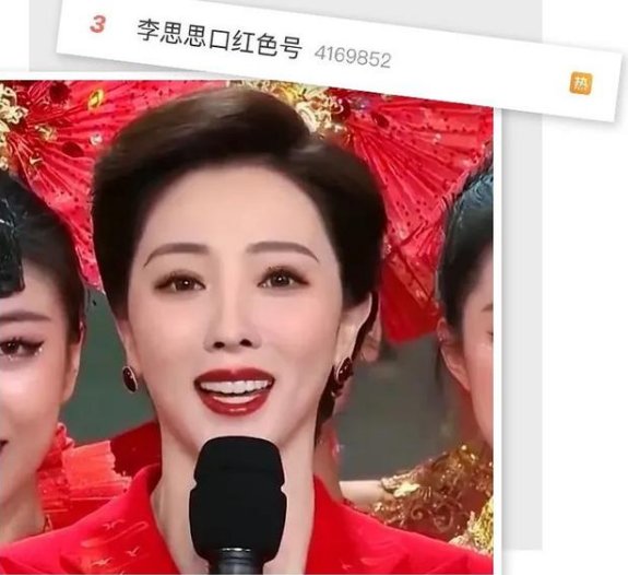 央妈|新晋国民老婆团后继有人了？