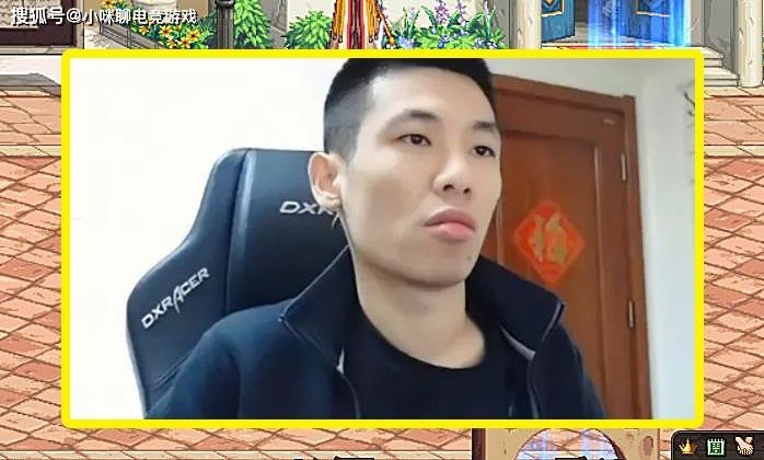 霸王|DNF：旭旭宝宝被“霸王硬上弓”，直播硬刚粉丝，过亿道具直接扔
