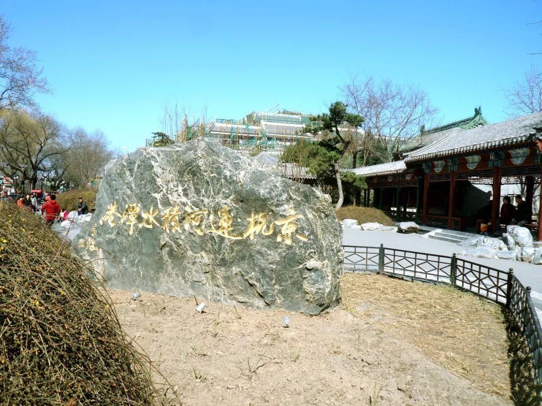 一半市井，一半文艺——从新街口南到潭西胜境|漫步西城 | 胜境