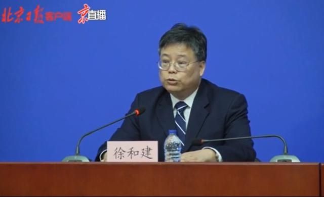 佩戴|北京市提醒广大市民:坚持科学佩戴口罩