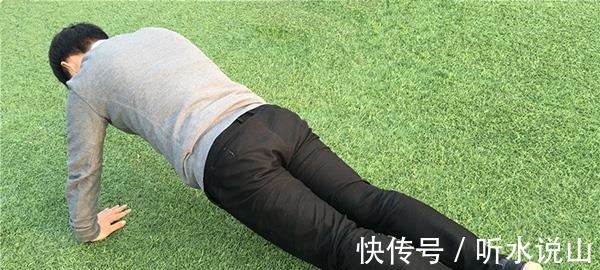 运动|正常情况下,一口气做几个俯卧撑,体能才算不错合格的人并不多!
