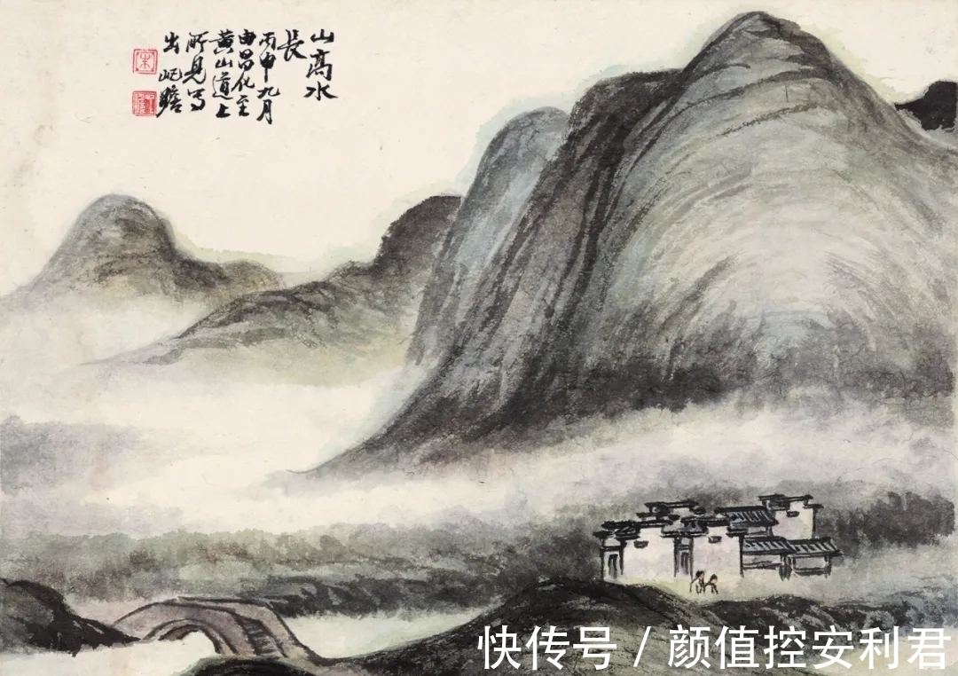 山水画!少见!朱屺瞻山水画