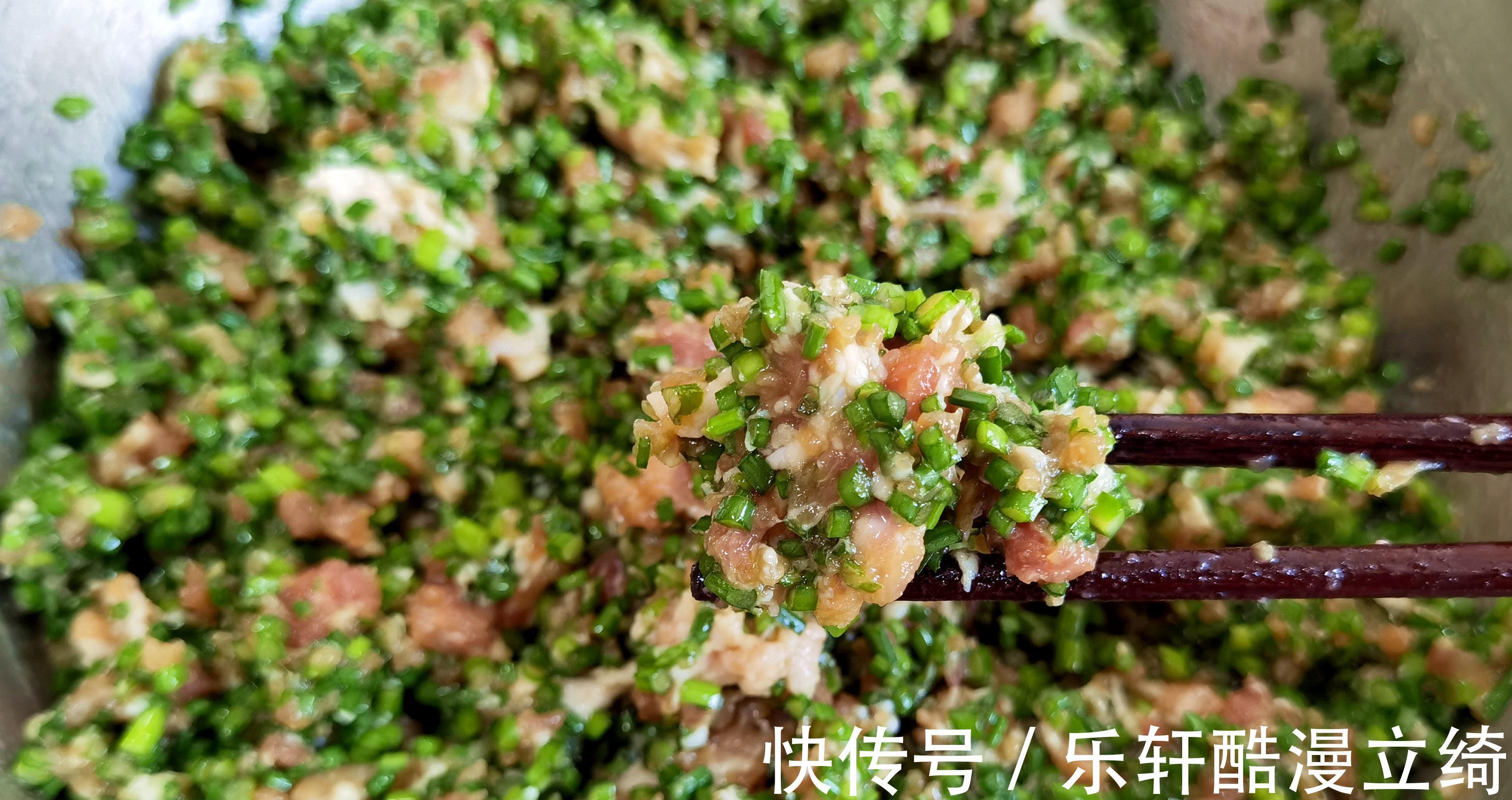 韭菜|立秋后，抓紧吃这菜，包饺子吃鲜嫩营养，比韭菜白菜鲜，别错过了
