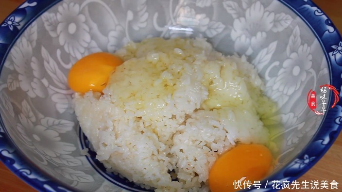 懒人大米锅巴,酥脆可口,香味浓郁,一碗剩米饭轻松搞定,太好吃