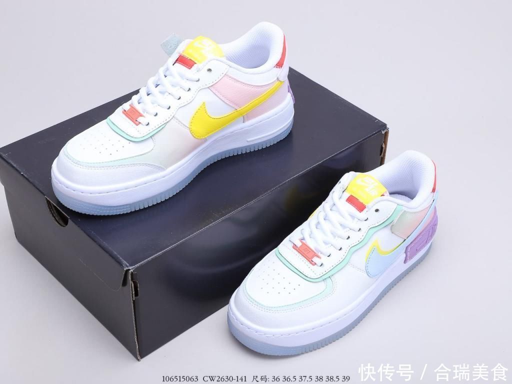 空军 适合女孩子的空军,AF1马卡龙“拼接糖果白蓝粉紫水晶底”