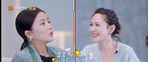 《婆婆和妈妈2》育儿应该穷养还是富养?张萌、程莉莎各有主张