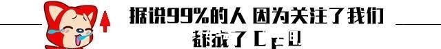 晁盖|杨雄怒杀潘巧云时，为何要石秀脱下她的衣服真相说出来别不信！