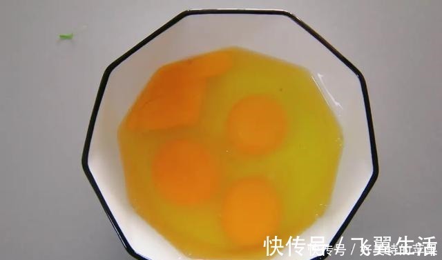 蒲公英甾醇|天然“消炎药”终于被找到,8毛一斤,没事多吃,炎症遇见悄悄走