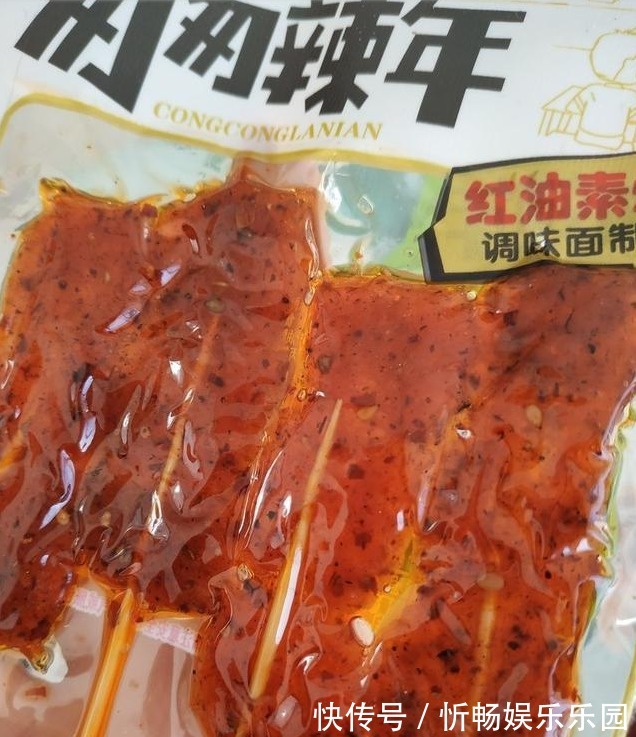 鸡蛋肉|6岁孩子喝了半年“毒汤”，丧失生育能力，你家孩子还在喝吗