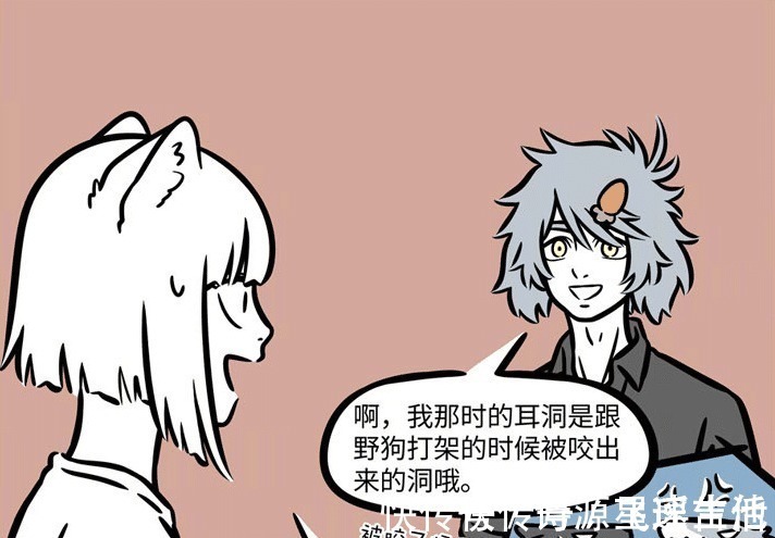 打耳洞|非人哉神仙的奇葩行为,他们的耳洞都是这么来的