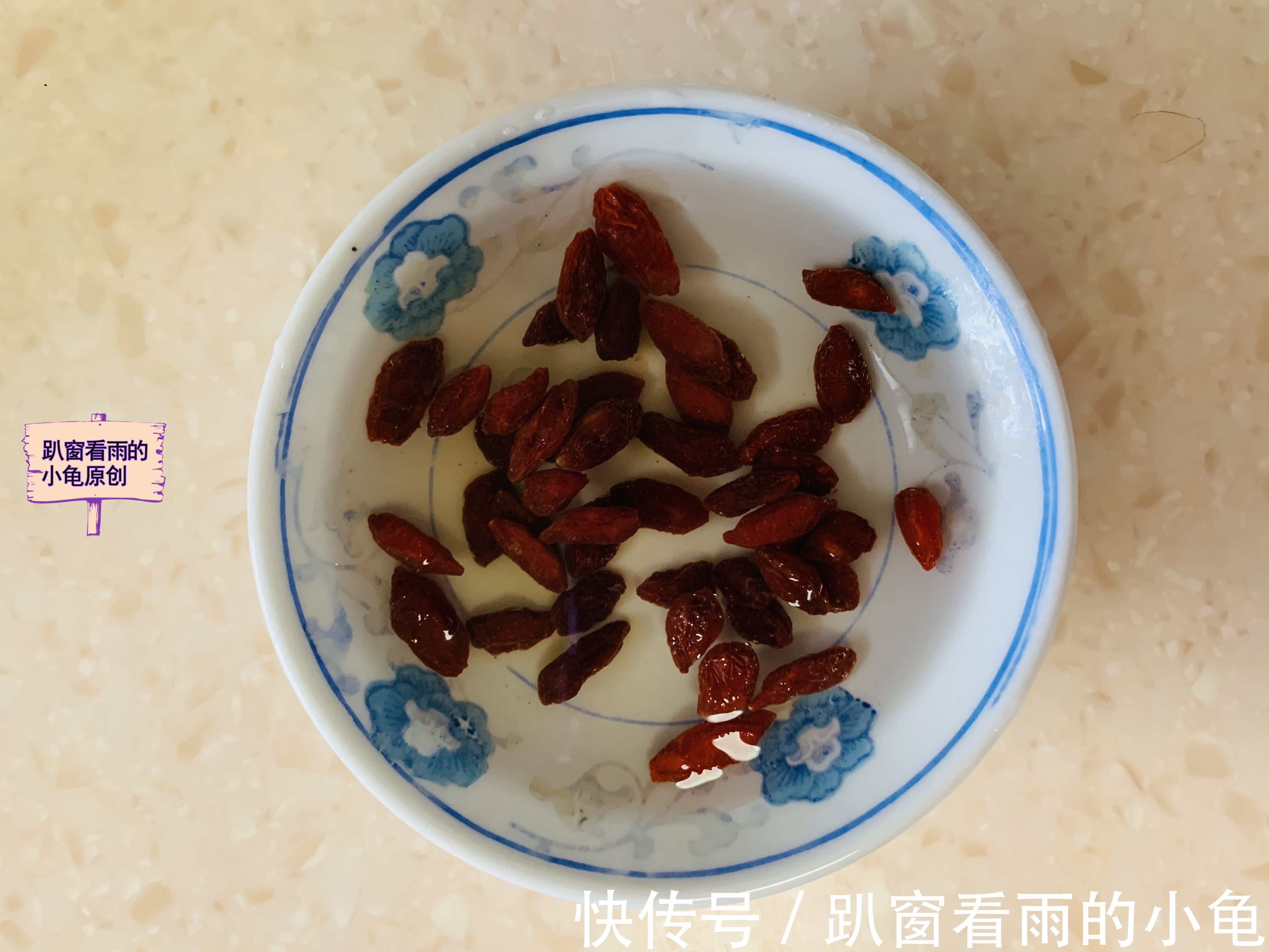 气血|秋天,建议女人多喝这粥,气血充足精神好,小脸红扑扑