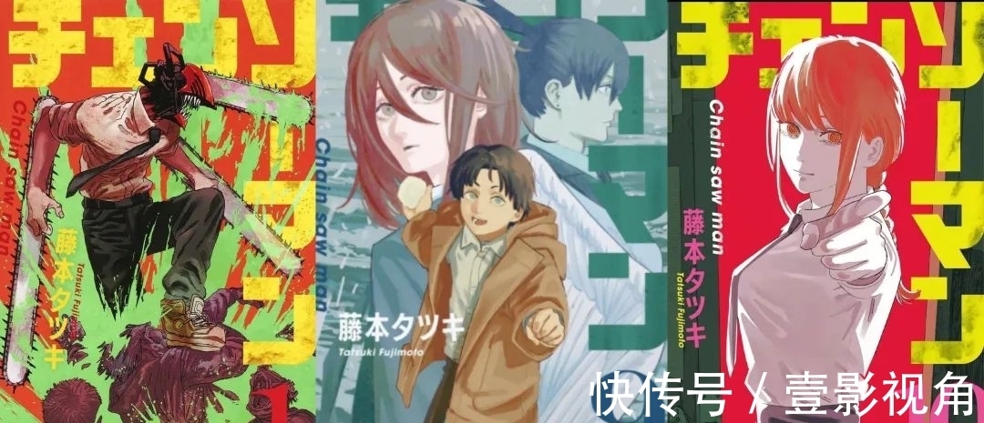 米兰乔|《国王排名》翻车,日漫新生代的“长篇”难题