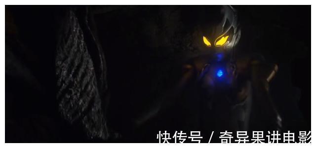 卡尔蜜拉|特利迦奥特曼：超古代三巨人已有两位坠入情网！