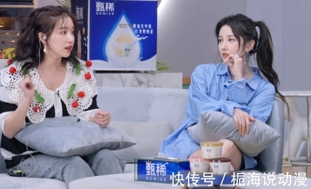 董力|在上海租房还开30万的车，阚清子：大城市压力大，不介意找二婚男