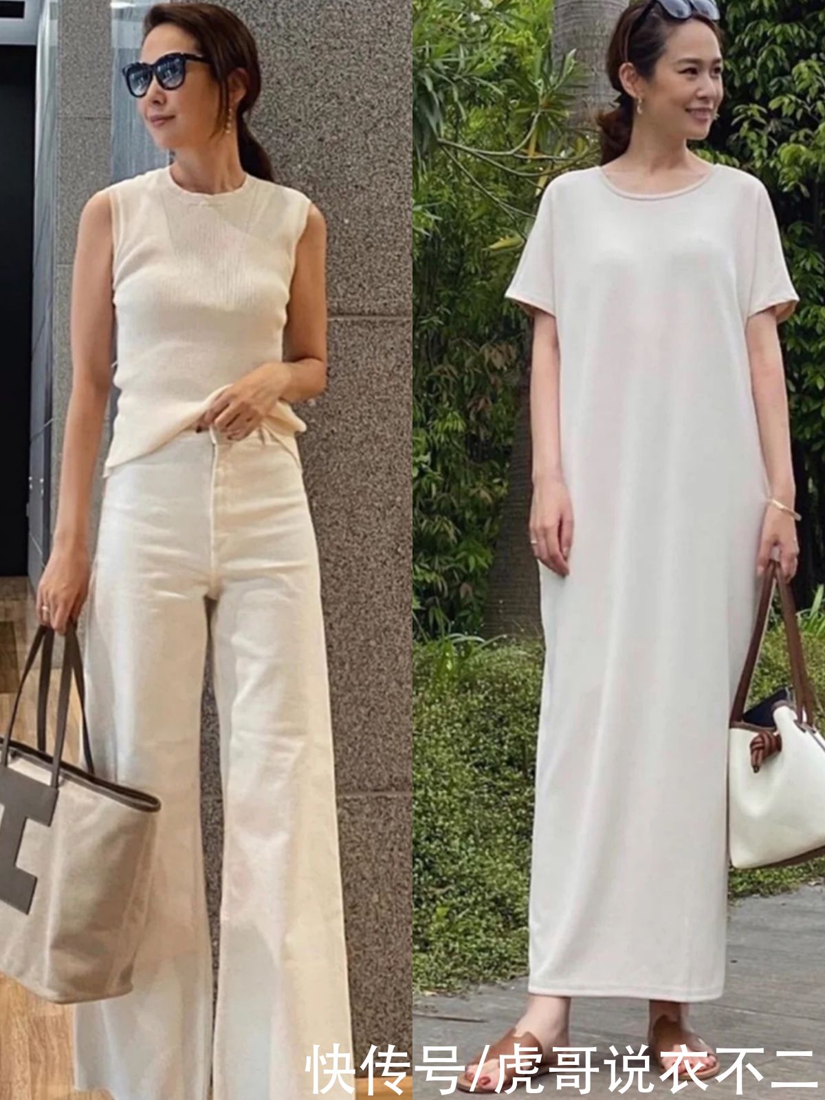 夏季|50岁女人懂配色更优雅，夏季学日本主妇的“高阶配色”，气质爆表