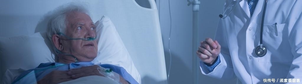 癌症|肿瘤患者福音,只要脏器功能还在,就可以很好地活下去