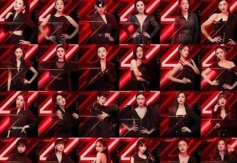 贺军翔 男版《浪姐》终于官宣,本以为选手够有看点,没想评委却更抢风头