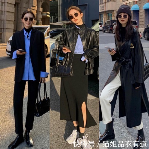 为什么你总穿不对?不懂外套的“配色技巧”,再精心穿也不好看