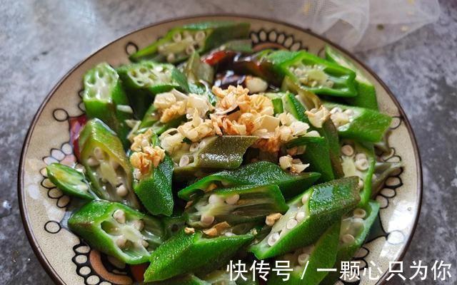 冬至来临多吃蒸菜身体好,8道家常蒸菜,清淡少油,营养不上火