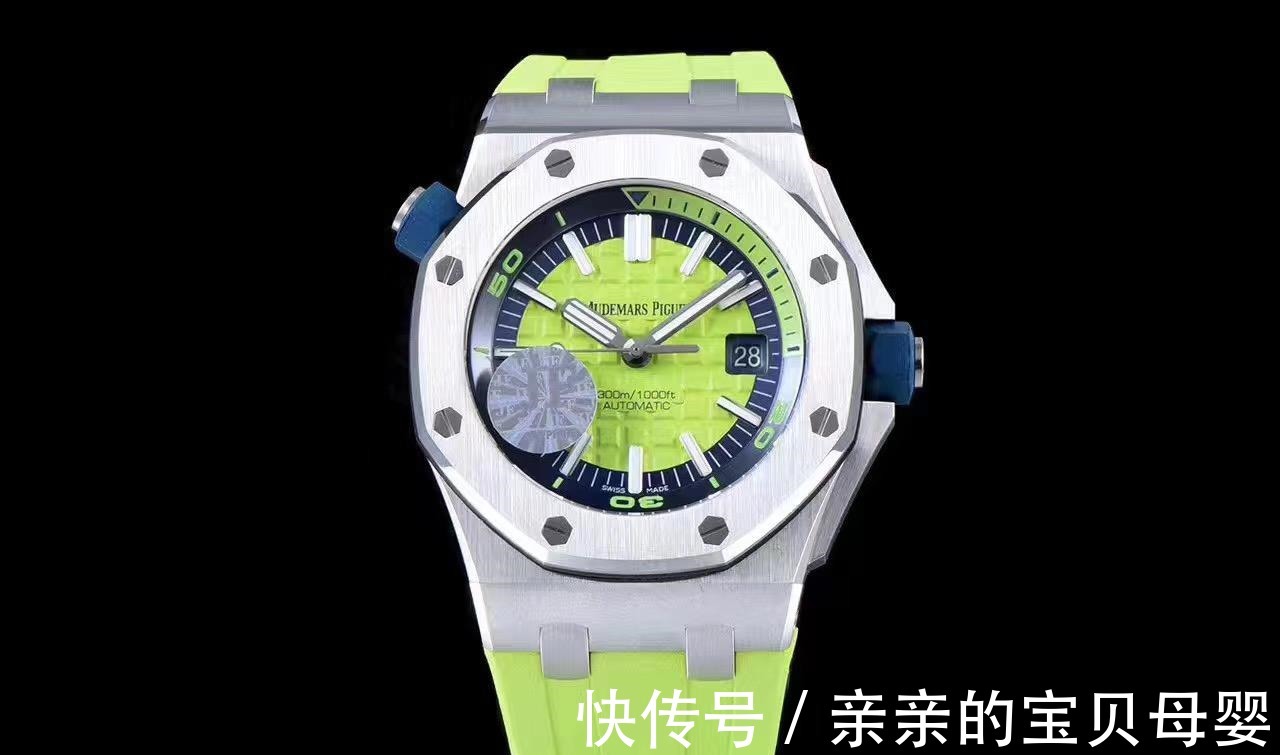 品鉴&JF厂爱彼AP15710彩色系绿盘复刻表品鉴会不会一眼假