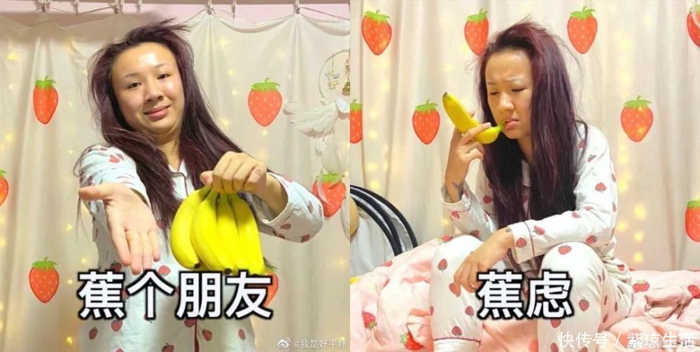 女生冬季千万别弄这四种发型!男生最讨厌了!