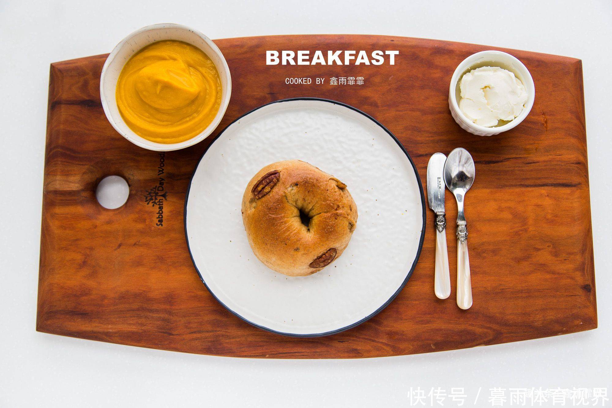 填饱|做饭不仅仅为填饱肚子,也是种艺术,看看我的颜值早餐,赏心悦目