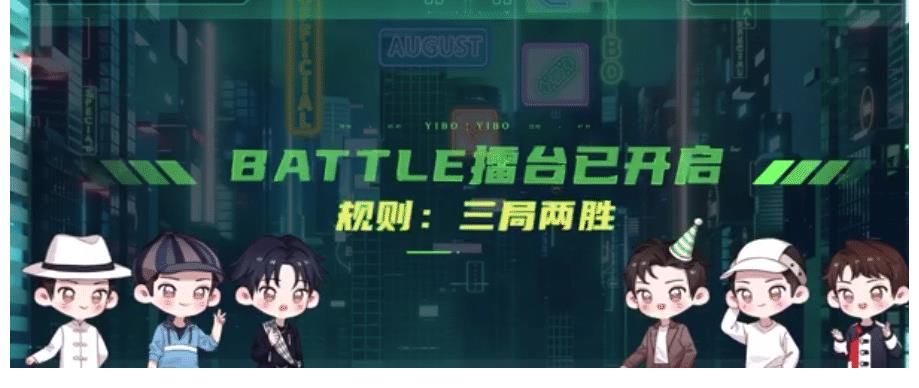 王一博|王一博的“一豹舞界”:一分饰六角同台,全月业务一览