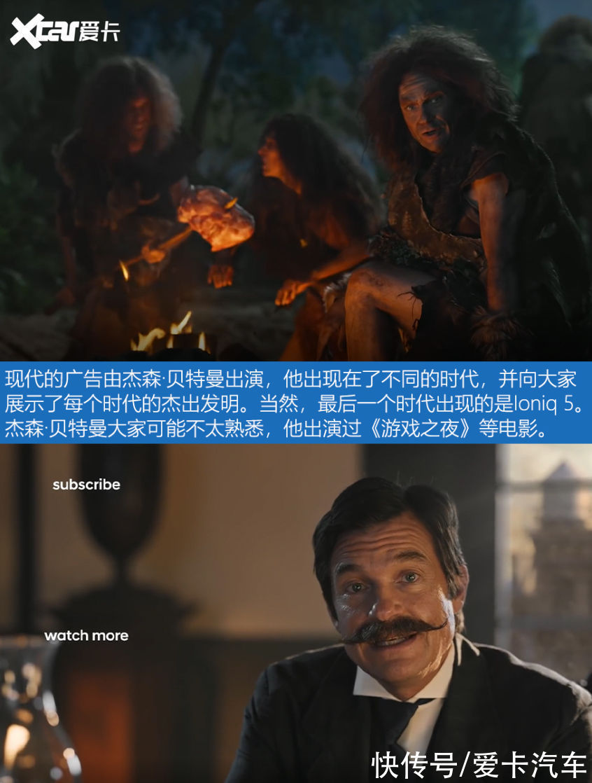 1300万美刀1分钟！全是名场面！2022超级碗汽车类广告合集