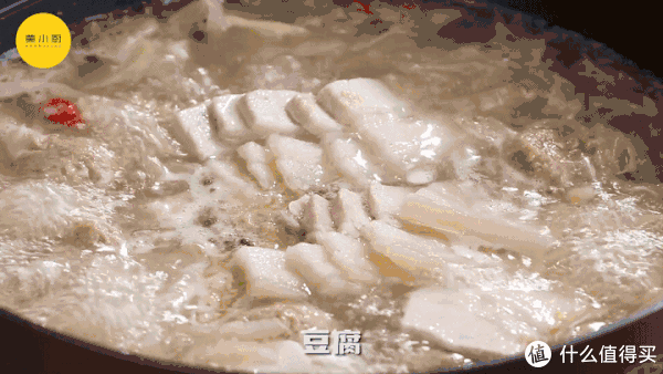 特色|小厨有肉 篇四十六：东北特色酸菜炖白肉，酸爽开胃，肥而不腻