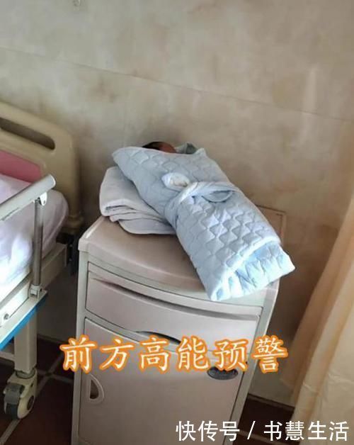 医生|“粗神经”一家接产妇回去,却把婴儿落在病房,医生:还知道回来