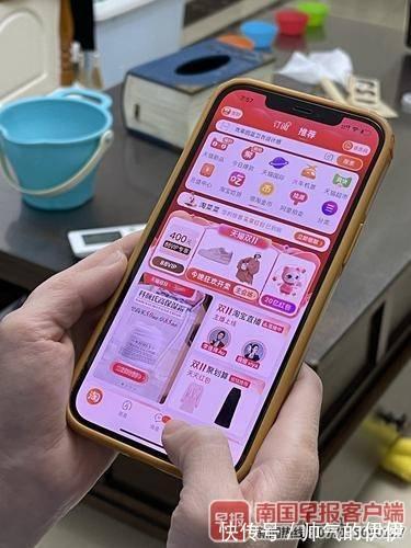 快递|你的个人信息可能是这样泄露的,网购时务必小心