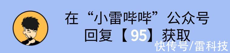 效果图|还在用PS手动抠图？AI自动抠图3秒解析图片，省时又省力