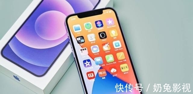 12|恭喜了，iPhone 12 Pro Max！256G降2600元退场