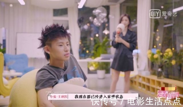 乔欣|《恋恋剧中人》吴宣仪王琳凯鸡同鸭讲，乔欣许魏洲配合默契有点甜