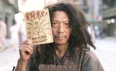 千古绝对&千古绝对!上联:“见人宜说三分话”, 下联听了很伤感